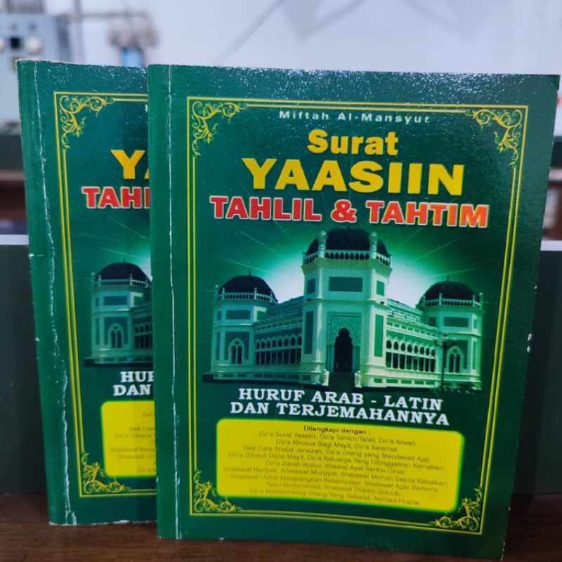 Surat Yasin Tahlil dan Tahtim