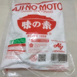 Jual Micin Ajinomoto Miwon Penyedap Rasa Msg Vetsin 250gr 500gr ...