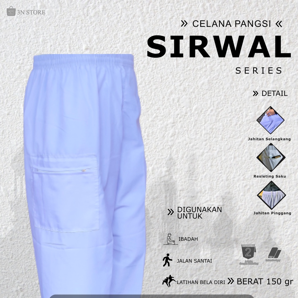 Sirwal cingkrang celana pangsi sontog dewasa komprang