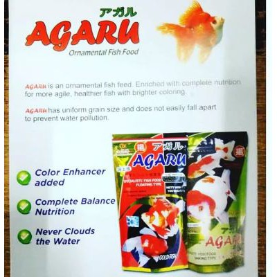 Pelet Ikan Hias 100Gr AGARU Fish Food / Makanan/Pellet/Sink/Float