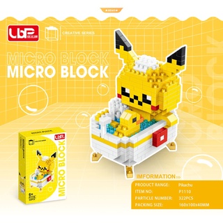 Minifigures animal cartoon Anime Lego 