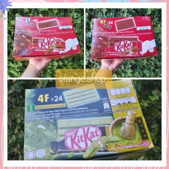 

LRS KITKAT COKLAT 2F COKELAT 4F GREEN TEA 4F PER BOX DC51C1215