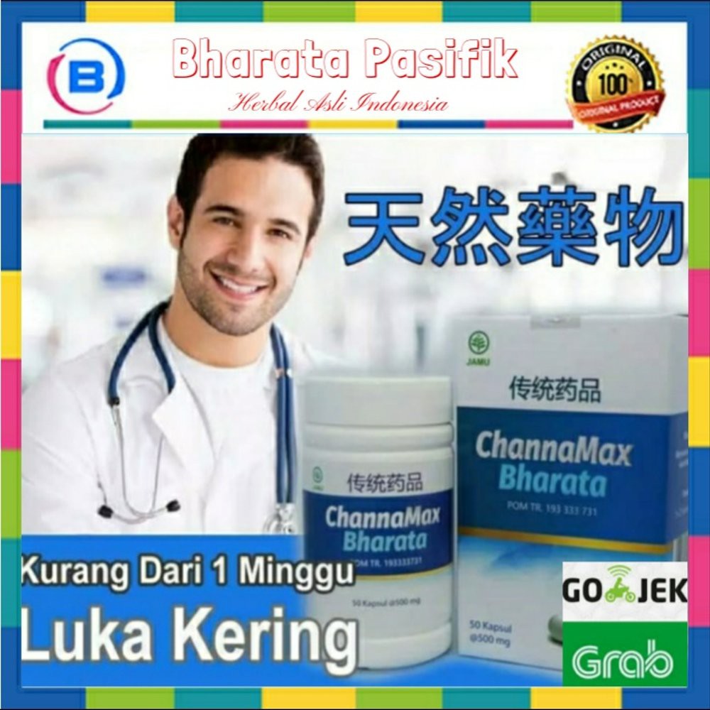 Chanamax Kapsul Penyembuh Luka Dalam Pasca Operasi Bekas Chanamax Kapsul Penyembuh Luka Dalam Pasca Operasi Bekas