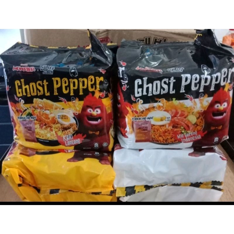 MAME MONSTER DAEBAK GHOST PEPPER KARI LONTONG/MIE GORENG MALAYSIA IMPORT