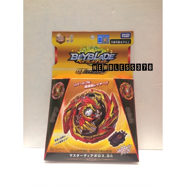 Beyblade Burst B155 B 155 Master Diabolos - Gasing beyblade Burst Master Diabolos - Mainan Gangsing