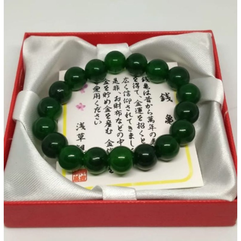 GELANG GIOK IMPOR HIJAU TUA.