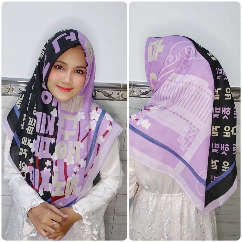 HIJAB KORAN ARAB KOREA AKSARA JAWA MURAH VIRALL-Bts ungu