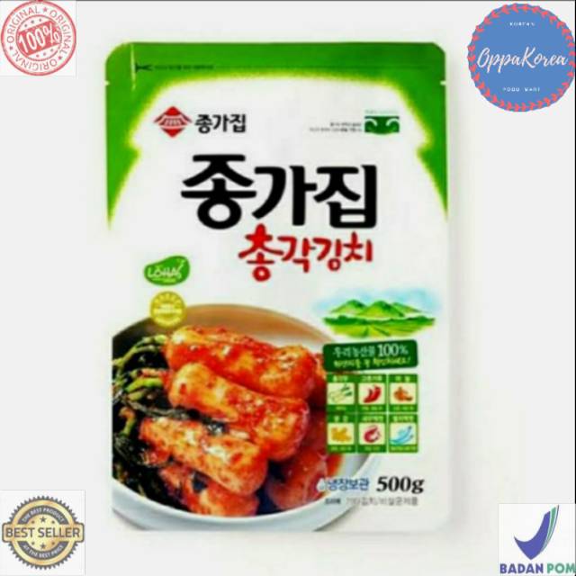 

Jjonggajib Kimchi Baby Lobak 500 gram