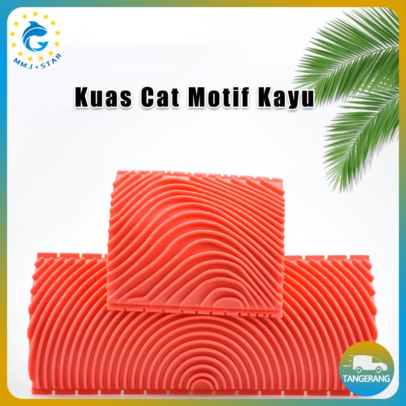 【2 Pcs/Set】Kuas Cat Motif Kayu Rubber/Kuas Cat Roll Karet Dinding Efek Corak/Wood Grain Pattern Painting Tool/Alat Kayu Wood Graining Rubber