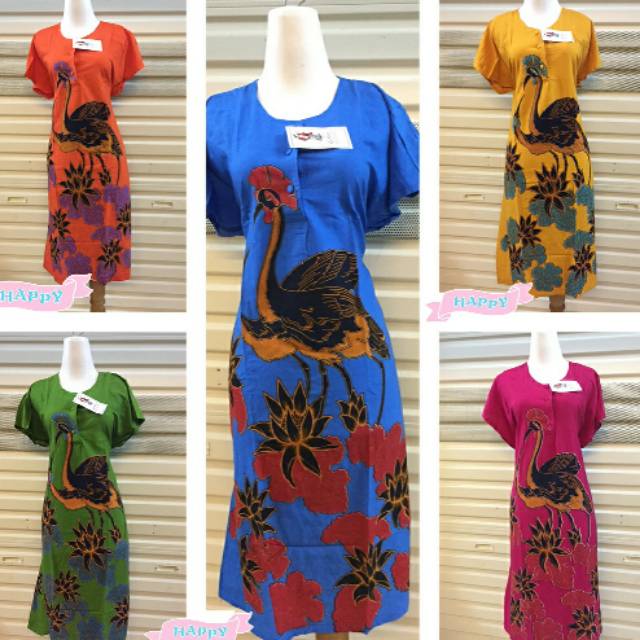 Daster batik ratu busana not hap kencana ungu yulia Daster batik ratu busana not hap kencana ungu yulia