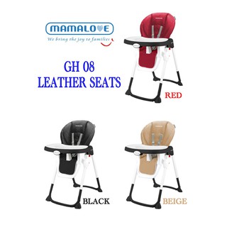 Mamalove High Chair Gh08 Shopee Indonesia