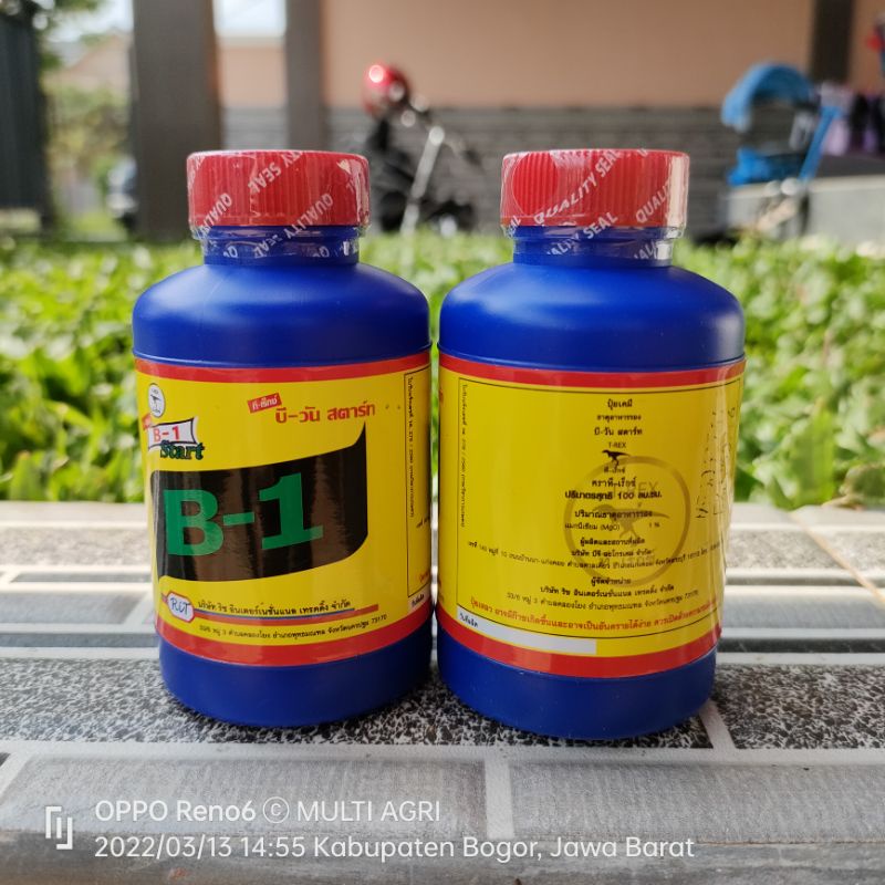 Vitamin B1 Thailand T-REX START ORIGINAL 100ml. | Anti Stress Untuk Tanaman