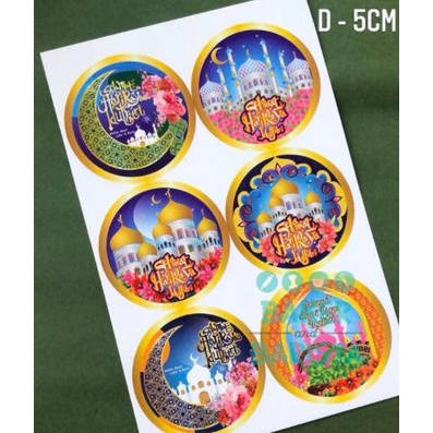 

Sticker toples lebaran bulat isi10 stiker lebaran hiasan label toples bakernbar99 Murah