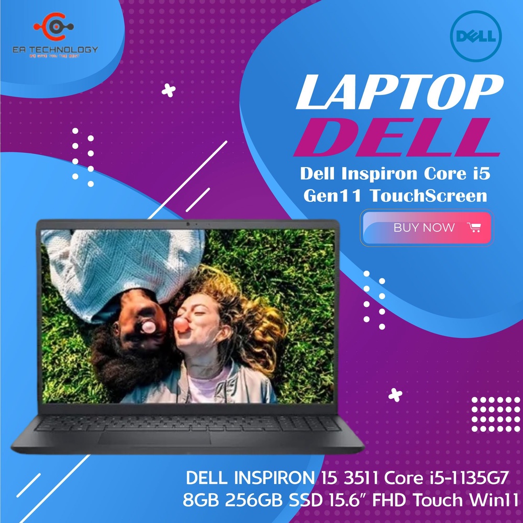 DELL INSPIRON 15 3511 Core i5-1135G7 8GB 256SSD 15.6" FHD Touch Win11