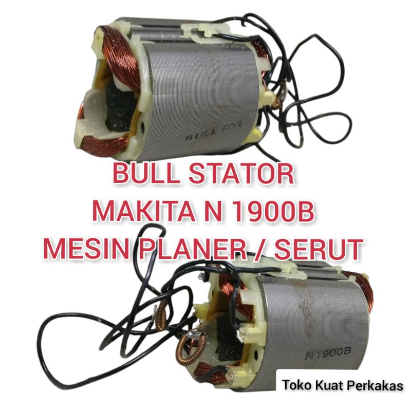 Stator BULL bantalan armature MAKITA N 1900B mesin planer serut