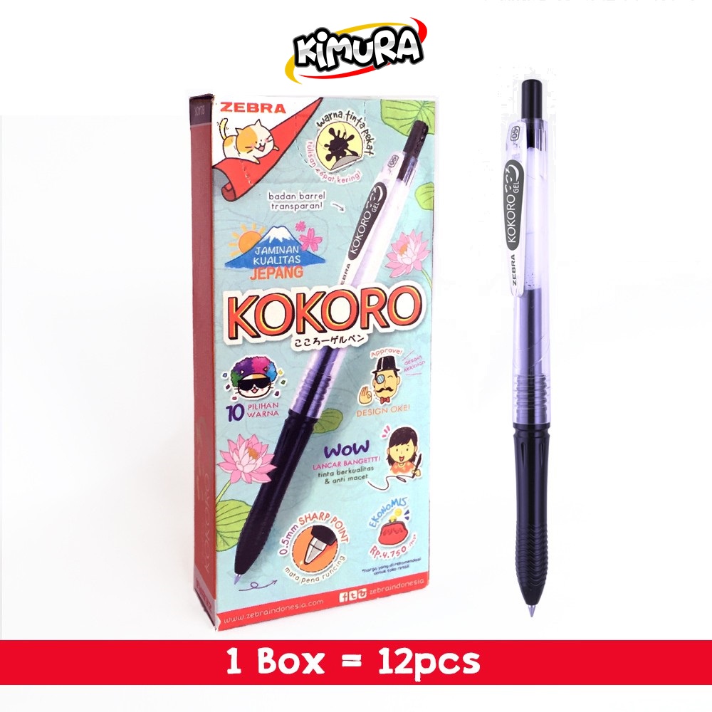 

Kokoro Gel pen Hitam Kokoro Sweet Pack Isi 12