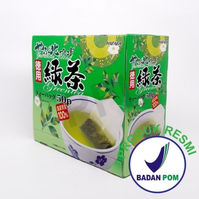

Harada Yabukita Green Tea Box 50s 100% japan teh hijau