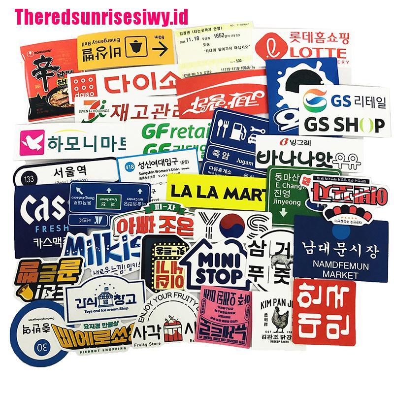 31pcs Stiker Logo Stop Sign Jepang Untuk Laptop / Koper / Travel