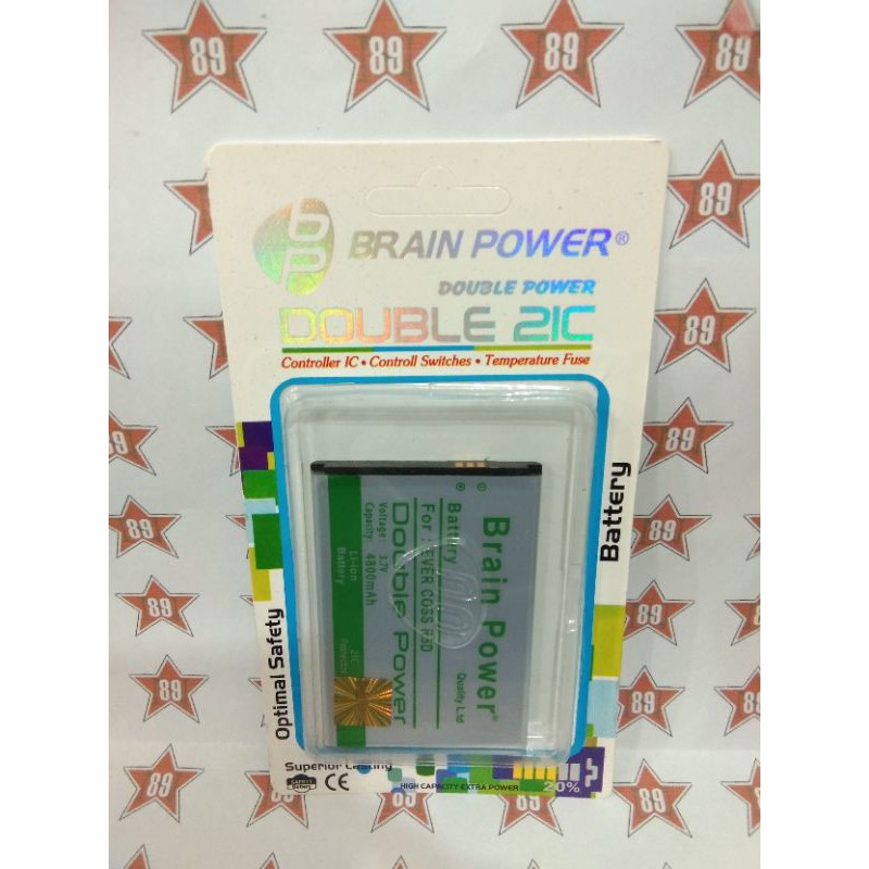 Battery batre Evercross R5D Brain power