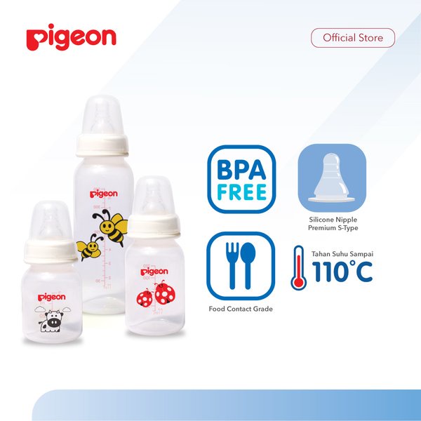 Pigeon Peristaltic Nipple Round Nursing Bottle 120ml/4oz - MOTIF RANDOM