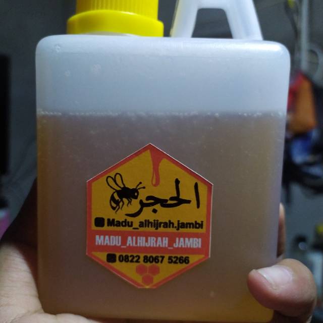 

Madu Asli Al Hijrah 500gram