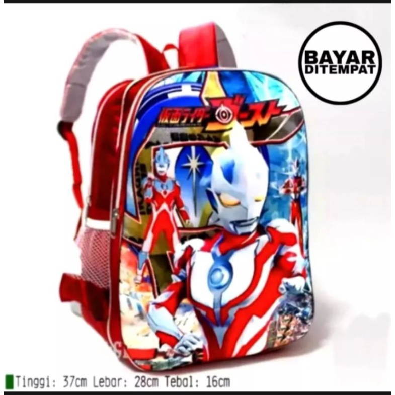 TAS RANSEL ANAK COWO/LAKI LAKI SD-TK TOBOT EMBOS 3D,MURAH MERIAH BERKUALITAS