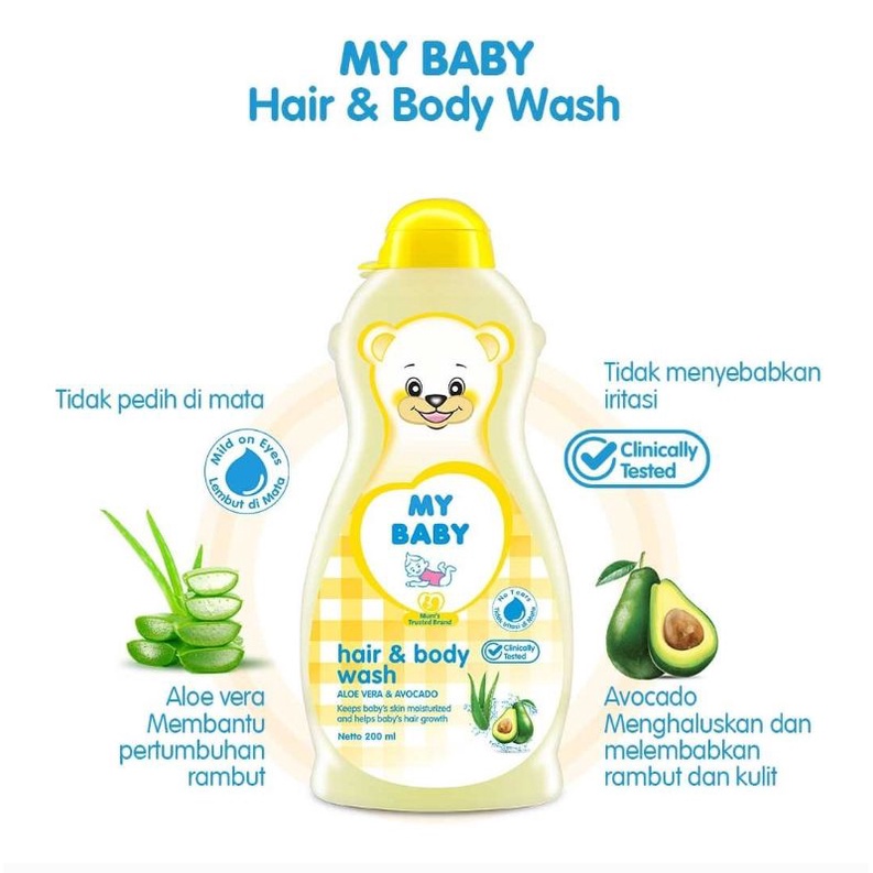 My Baby Hair&amp;Body Wash 100ml&amp;200ml