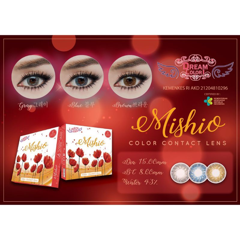 soflens dream color mishio#soflen dream color