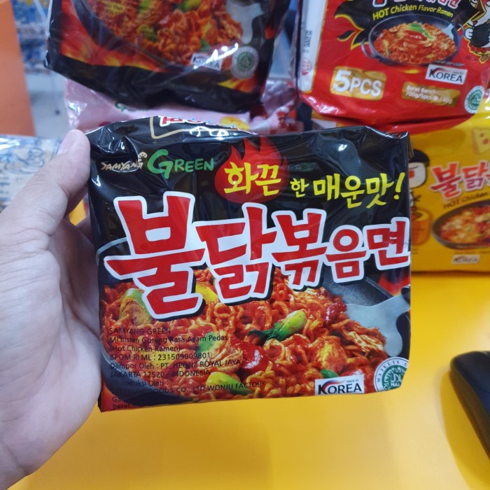 

PCS - SAMYANG ORIGINAL GORENG AYAM PEDAS / MIE MADE IN KOREA HALAL atayatoko