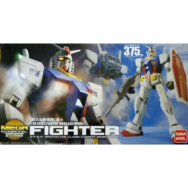Megasize Gundam RX-78 Daban
