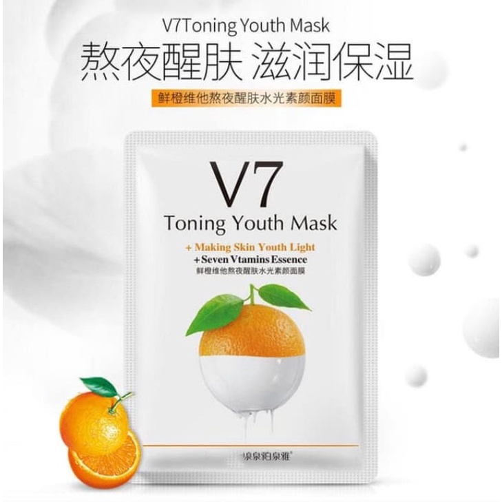 ORIGINAL Masker Wajah V7 Sheet Mask / Masker Muka V7 Facial Sheet Mask Masker Wajah Organik Pemutih dan Glowing / Masker Organik Masker Komedo Ampuh Anti Jerawat Flek Hitam / Masker Wajah Korea Masker Wajah Murah Masker Organik Masker Peel Off Pria Wanita