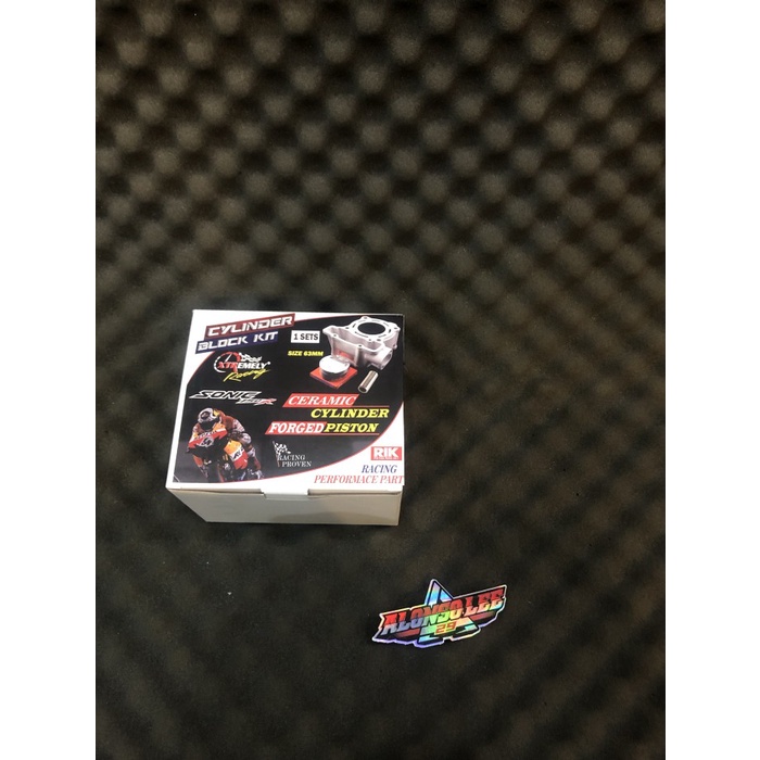 Blok block sonic ceramic forged 63mm XTR