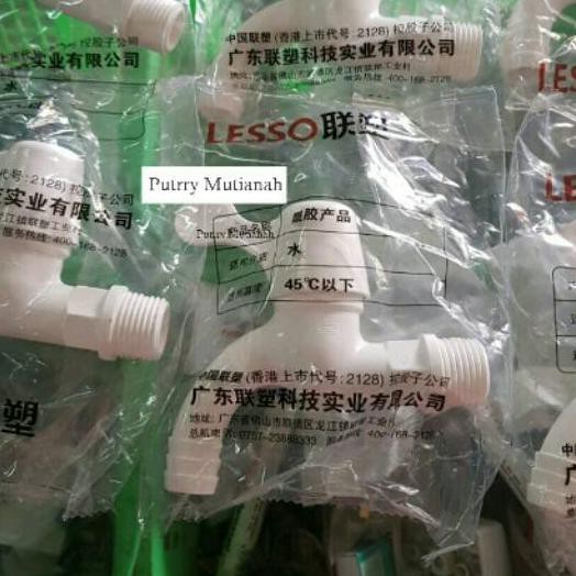 【JOB】 KRAN TEMBOK LESSO/KRAN AIR/KRAN MURAHKloset/kran termurah/kran terlaris/murah meriah/lesso mur