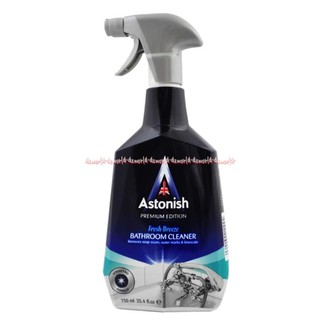 BEST DEAL ASTONISH BATHROOM CLEANER CAIRAN PEMBERSIH KAMAR  