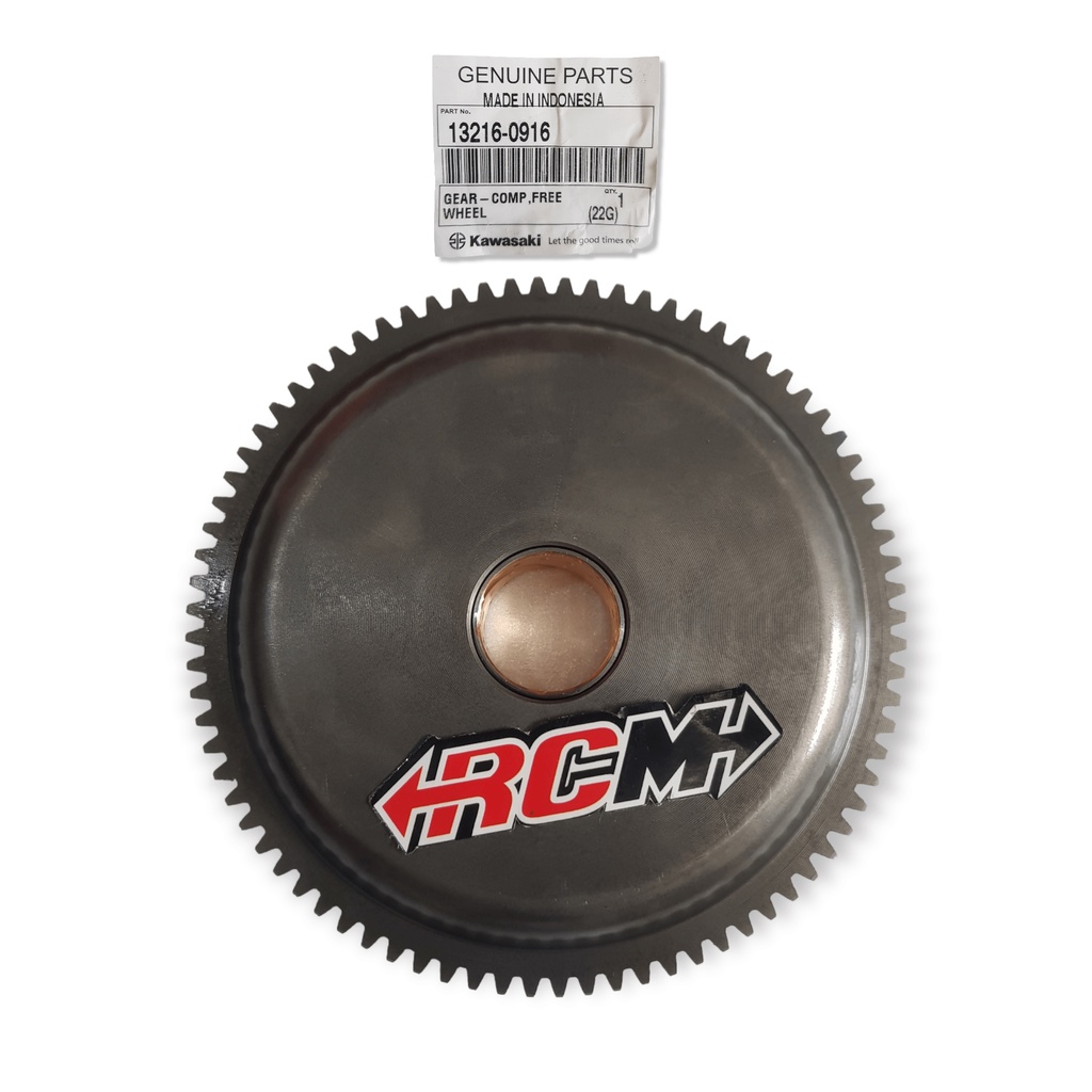 GEAR GER GIR COMP FREE WHEEL STATER STARTER BESAR KLX 150 S L D TRACKER DTRACKER ORI ORIGINAL KAWASAKI KGP ASLI 13216-0877