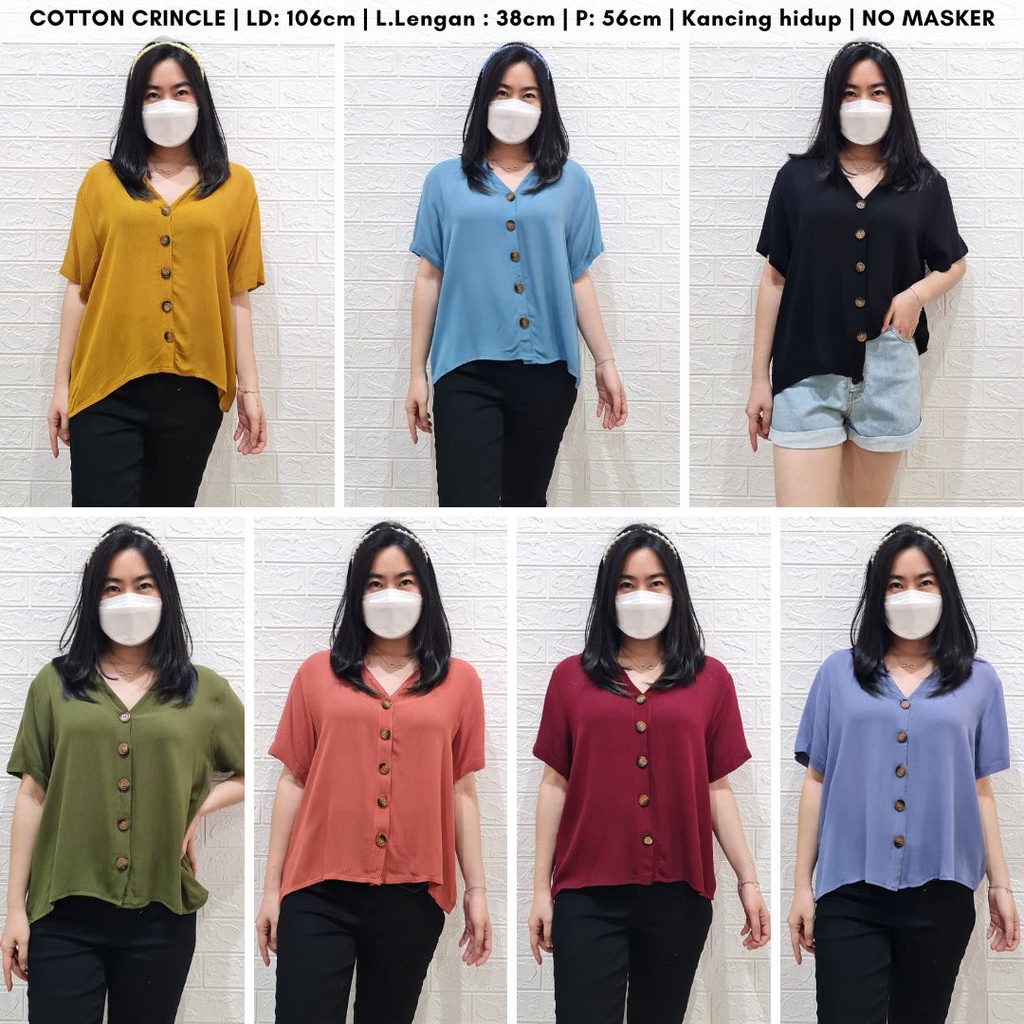 4533 jill button top