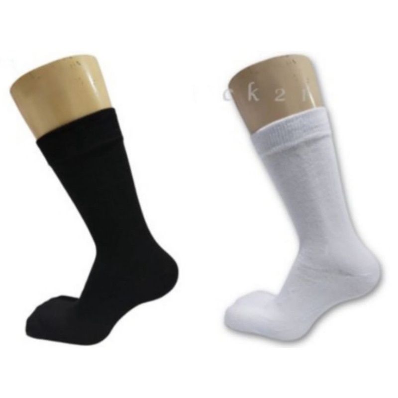 Kaos Kaki Putih / Hitam Polos Panjang Dewasa - Kaos Kaki Basic Black / White