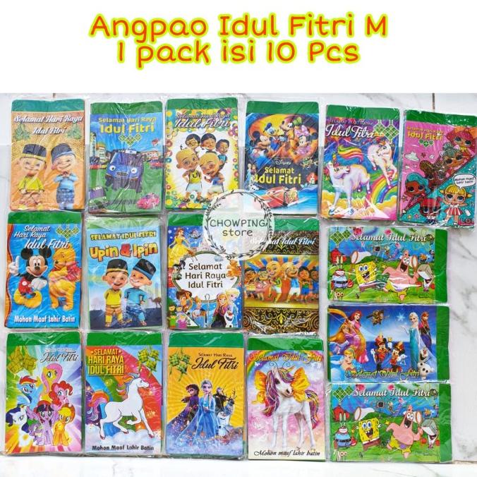 

Amplop Angpao Karakter Lebaran / Idul Fitri Disney Dewasa Kartun