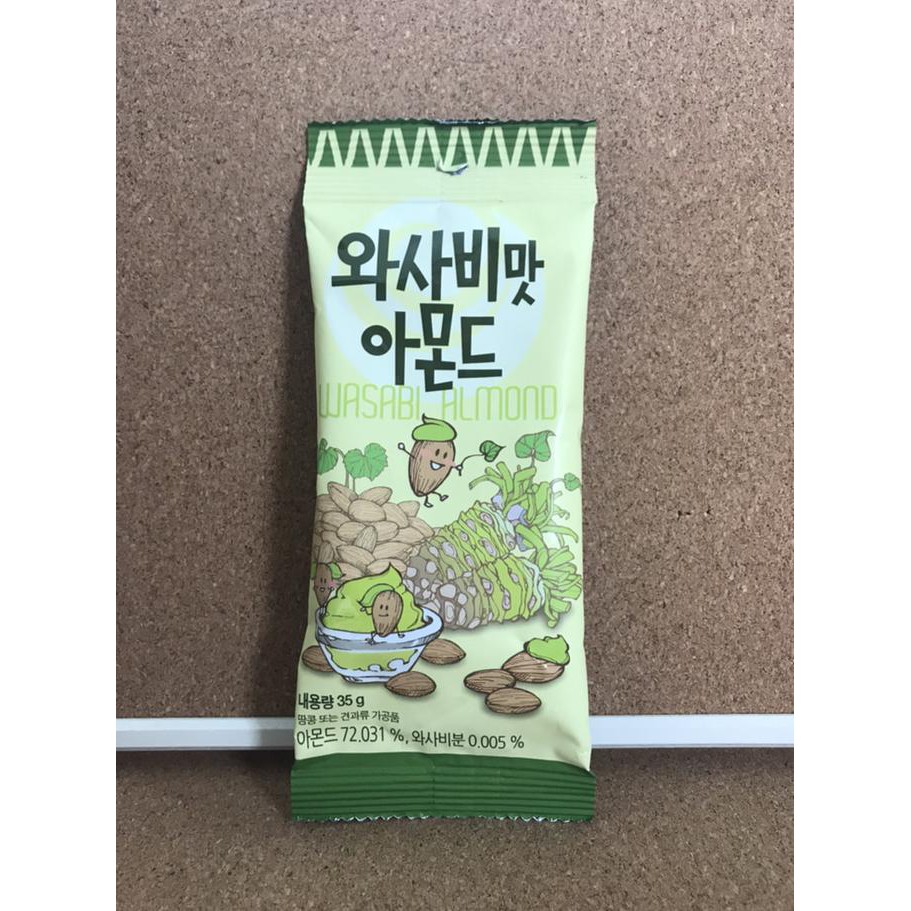 

Ahbba0 Wasabi Almond 35Gram ~ Produsen Honey Butter Almond Saa