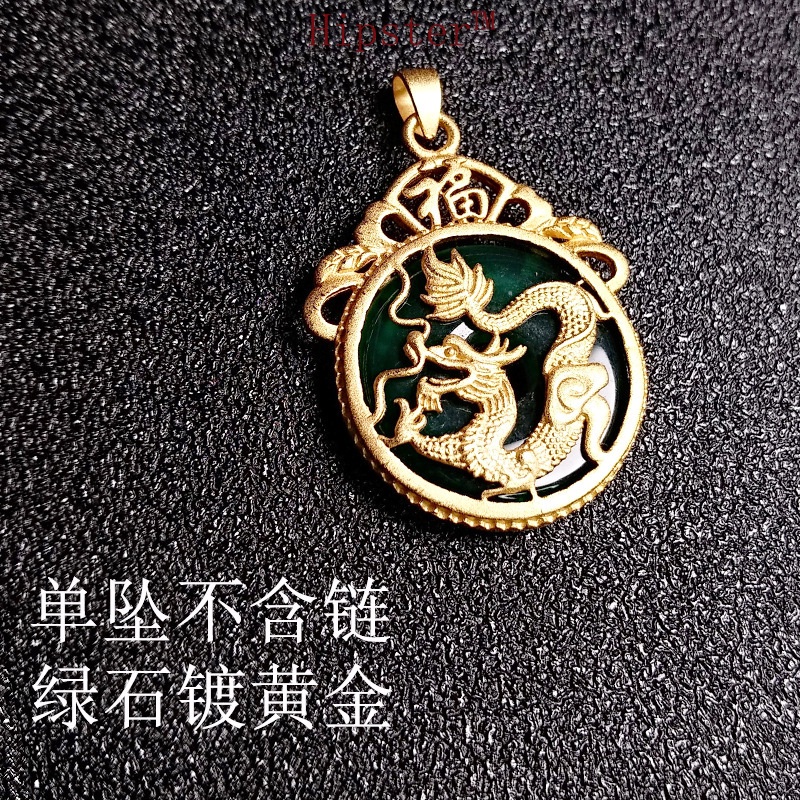 Retro Classic Graceful and Fashionable Auspicious Dragon Pendant Necklace