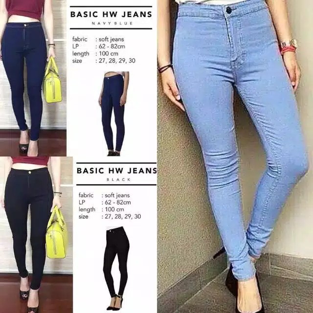 fashionshop119 Celana Jeans HW / Celana Jeans / Celana Panjang Wanita / Celana Polos (fs)