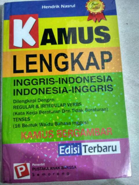 Kamus