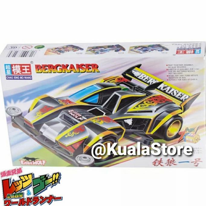 Tamiya Mowang Mo Wang Bergkaiser Super Lz Chassis Mini 4Wd Lets & Go