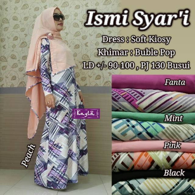 Ismi syar'i