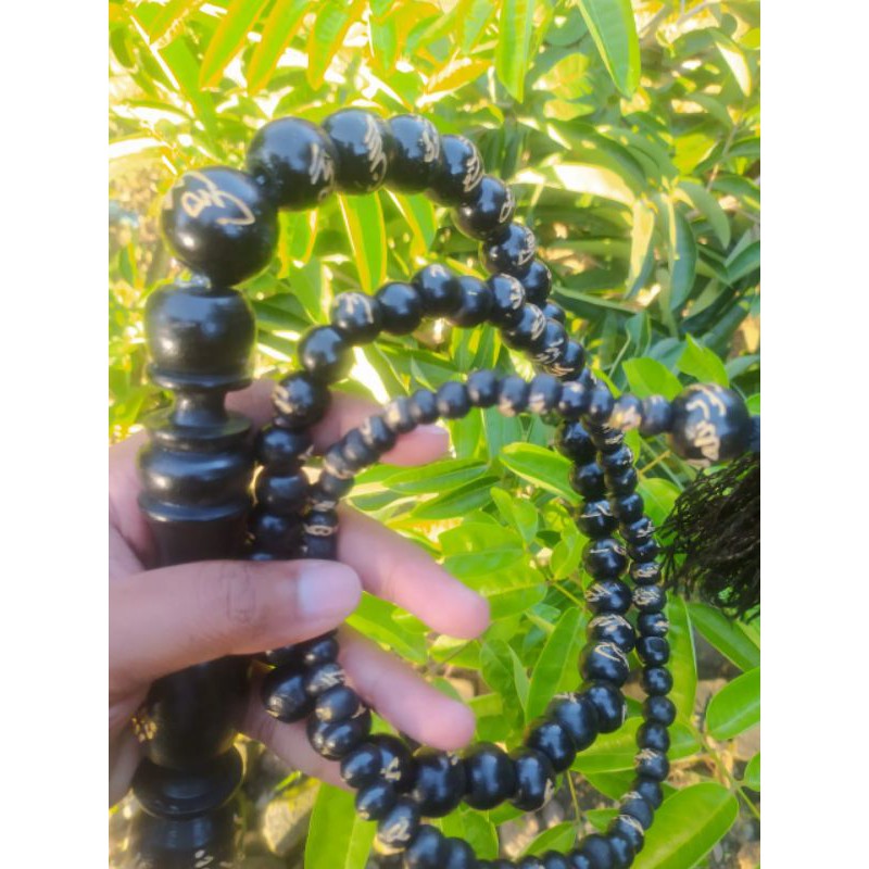 Cambuk asmaul husna cemeti amarasuli tasbih cambuk kayu hiasan dinding