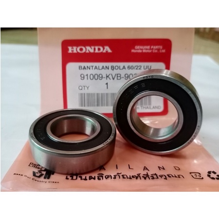 ORIGINAL AHM BEARING 60/22 LAHAR 60/22 LAHER 60/22 KLAKER 60/22 UU KVB BEARING 6022