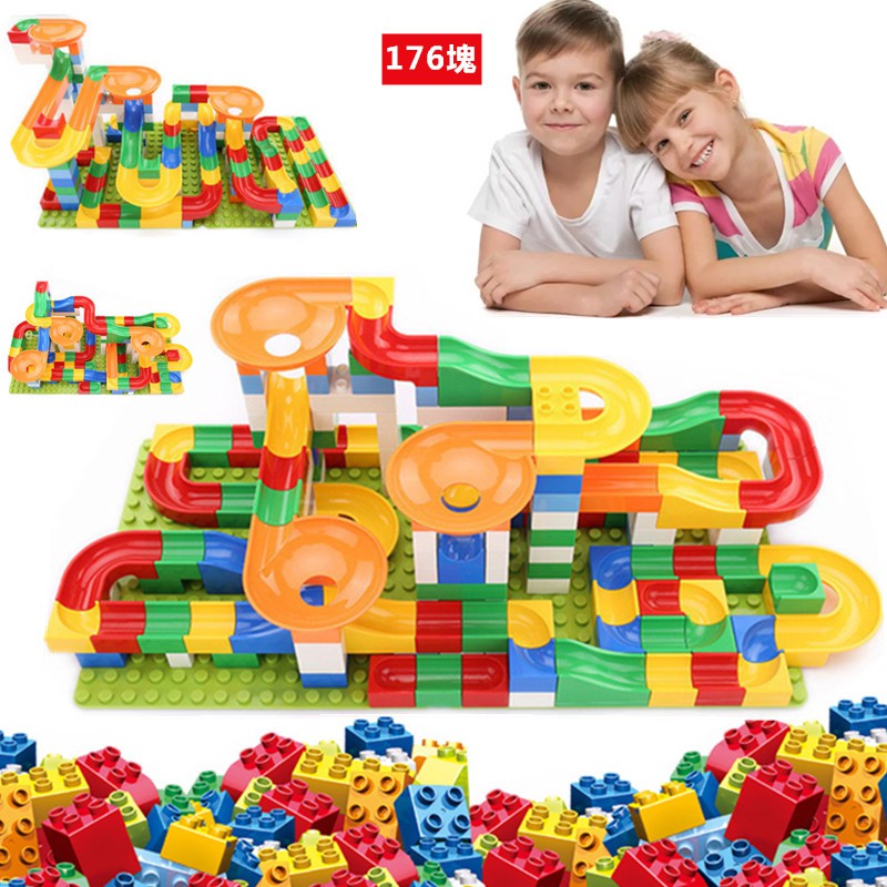 children toys