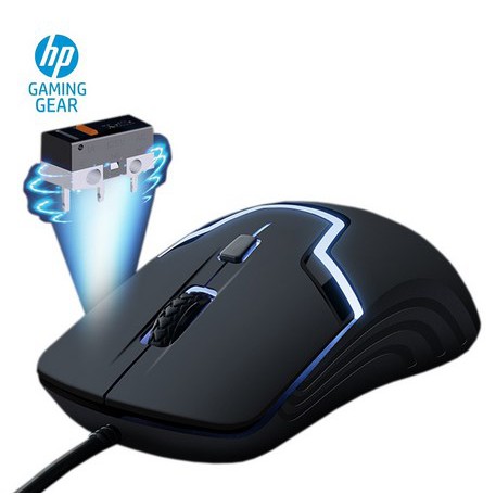 itstore HP Gaming Mouse USB M100 USB | Mouse USB M100 | Mouse HP Gaming | M100 | M 100