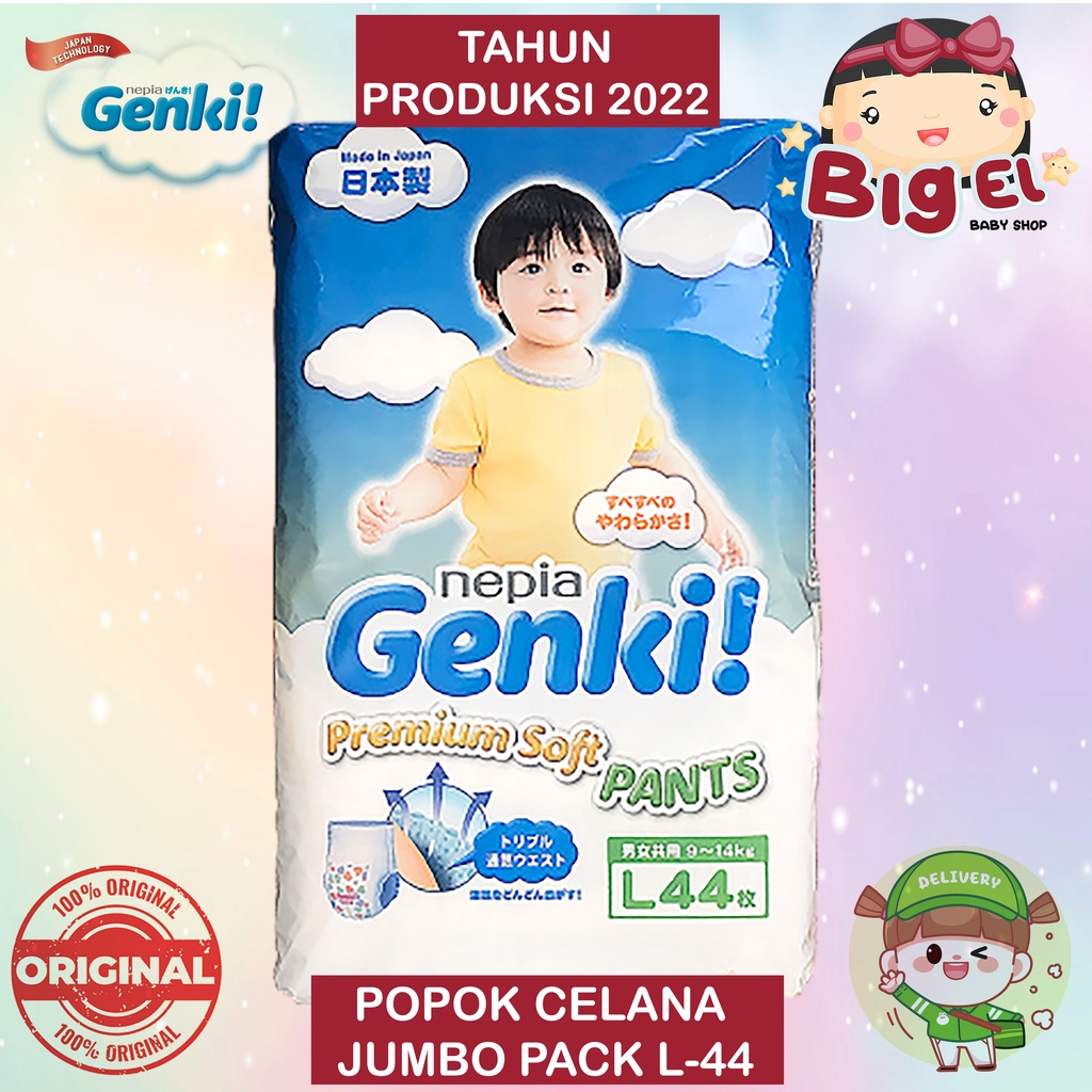 NEPIA GENKI DIAPERS PANTS JUMBO PACK L44 | POPOK BAYI | POPOK CELANA | POPOK PEREKAT | DIAPERS | POP