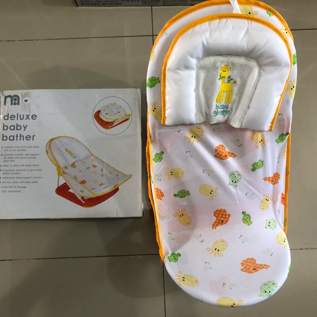 mothercare baby bather